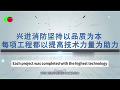 Zylinder 70L FM200 für Netz des Rohr-5.6Mpa, hochfeste Stahl-/Aluminiumlegierung