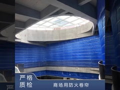 Gewerbliche Gebäude und Brandschutz