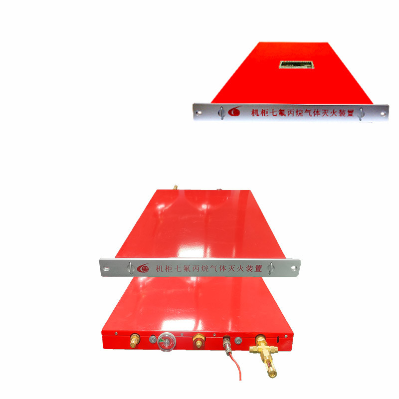 Customizable Rack Fire Suppression Unit for Industrial Fire Control